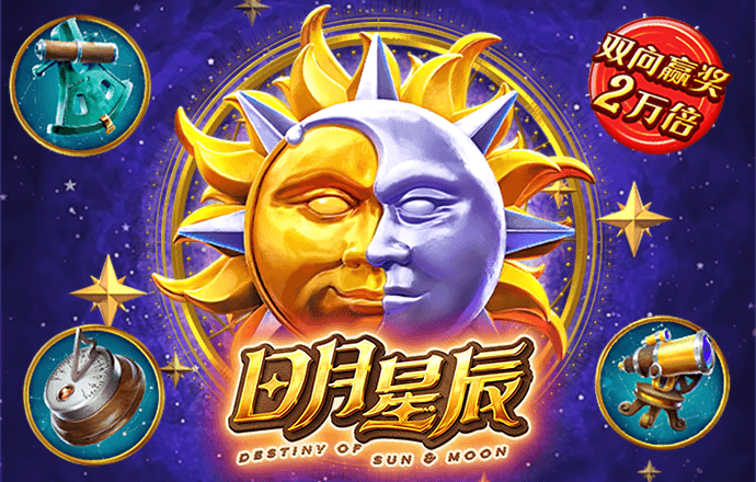 半岛bob综合登入