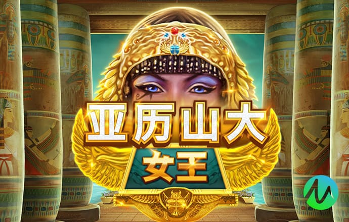 江南娱乐app下载平台